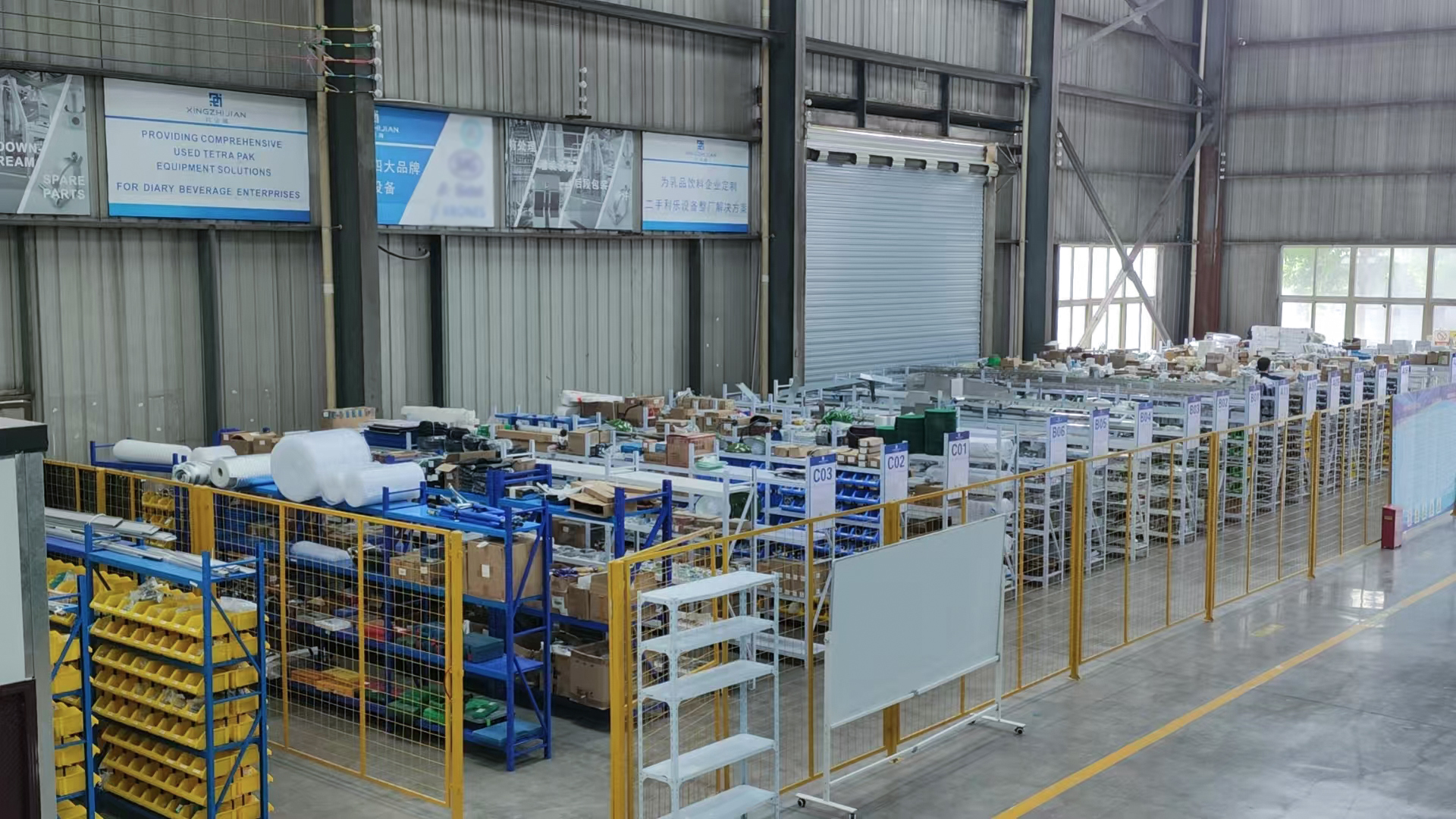 4a799be717e0472a410654cfb9f5571